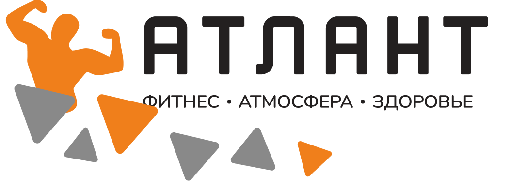 Атлант